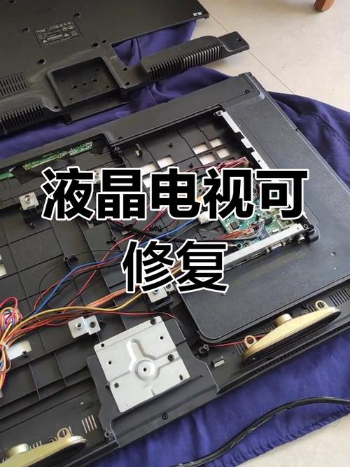 显示器屏幕碎了能修吗，显示器屏幕碎了可以修吗-第2张图片-优品飞百科