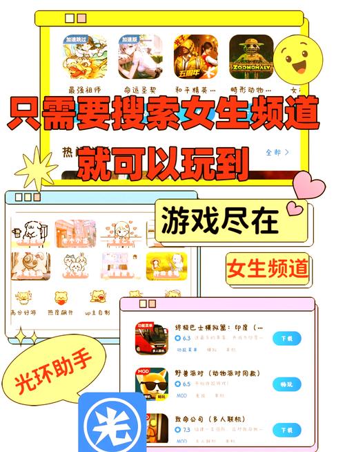 2022电脑游戏排名榜，2020电脑游戏推荐？-第2张图片-优品飞百科