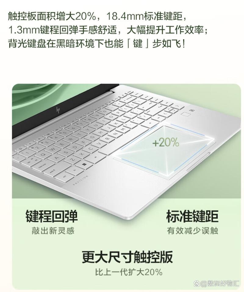 惠普的电脑和联想笔记本哪个好，惠普和联想笔记本哪个好?-第4张图片-优品飞百科