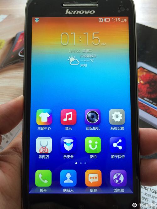 联想s960主板多少钱？联想10amdrs690主板？-第2张图片-优品飞百科