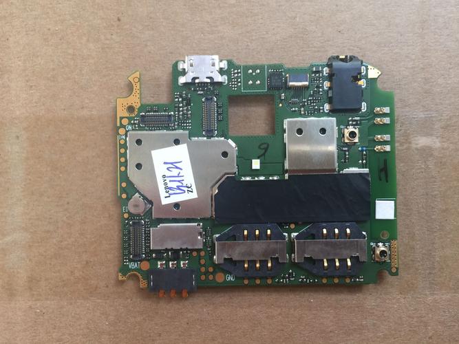 联想s960主板多少钱？联想10amdrs690主板？-第3张图片-优品飞百科