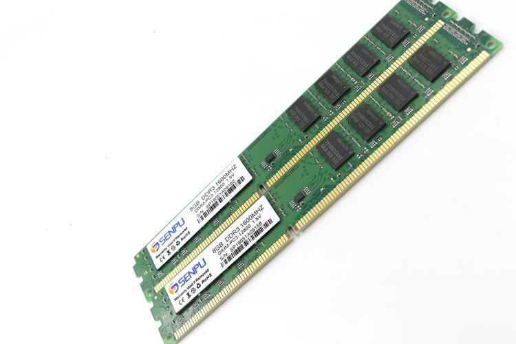 ddr2最大内存是多少，ddr2最强内存