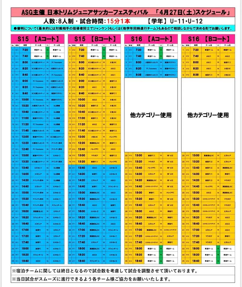 固态硬盘西数好还是镁光的，镁光固态和西数固态哪个好？-第6张图片-优品飞百科