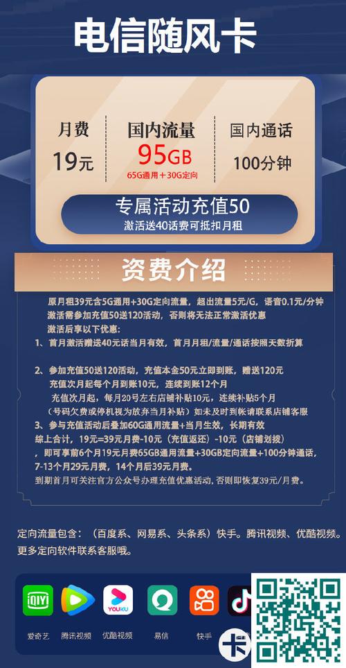 抗击疫情的卡，抗击疫情卡片制作图片？-第5张图片-优品飞百科