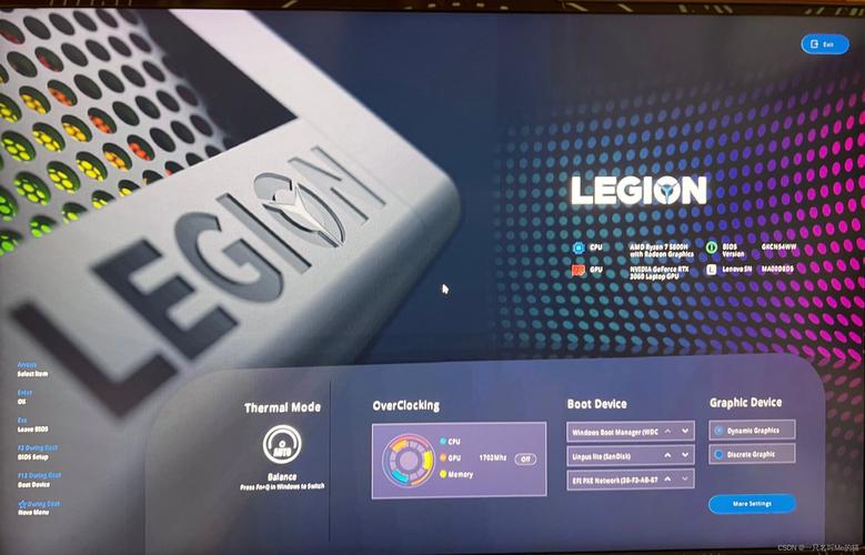 联想电脑y7000进入bios方法，联想电脑y7000p进入bios方法？