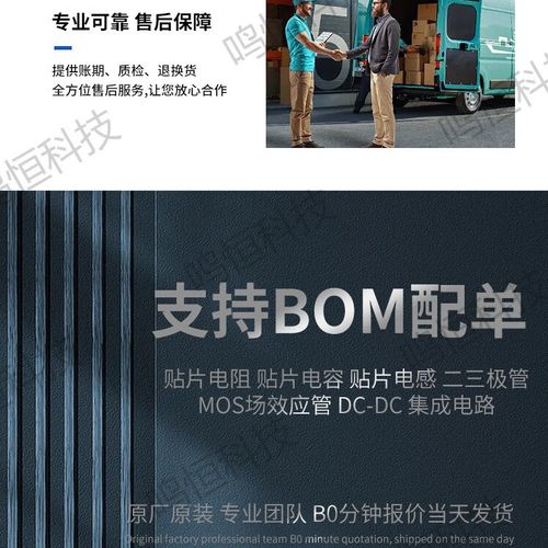 二极管参数大全，二极管515ⅴp参数？-第6张图片-优品飞百科