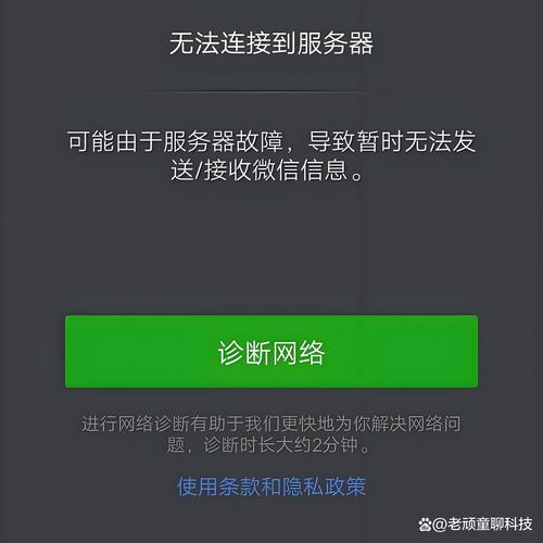wifi为什么连不上，随身wifi为什么连不上？-第4张图片-优品飞百科