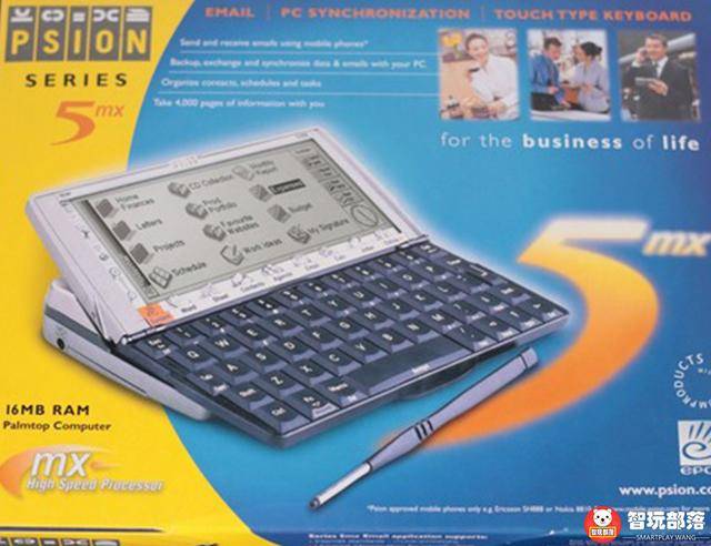 塞班系统哪年出的，塞班系统好用吗-第2张图片-优品飞百科