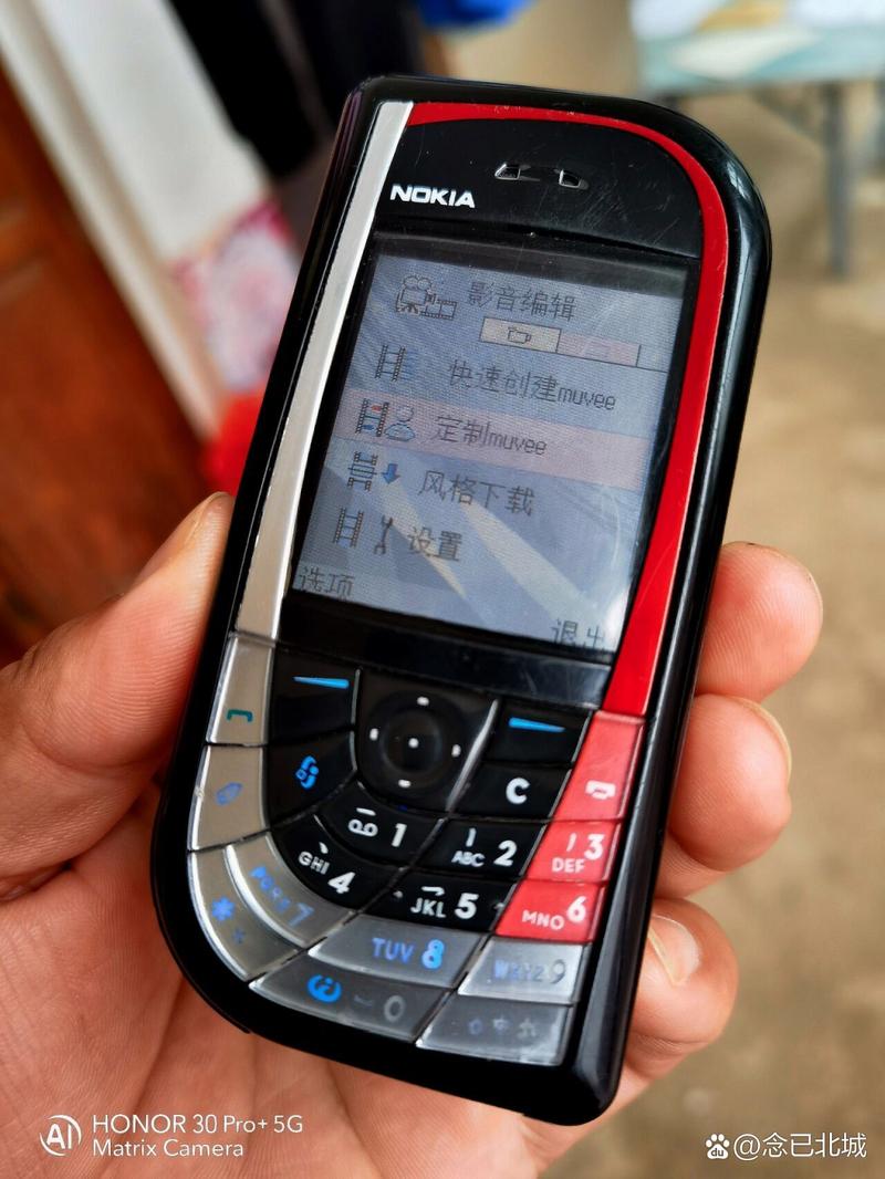 塞班系统哪年出的，塞班系统好用吗-第4张图片-优品飞百科