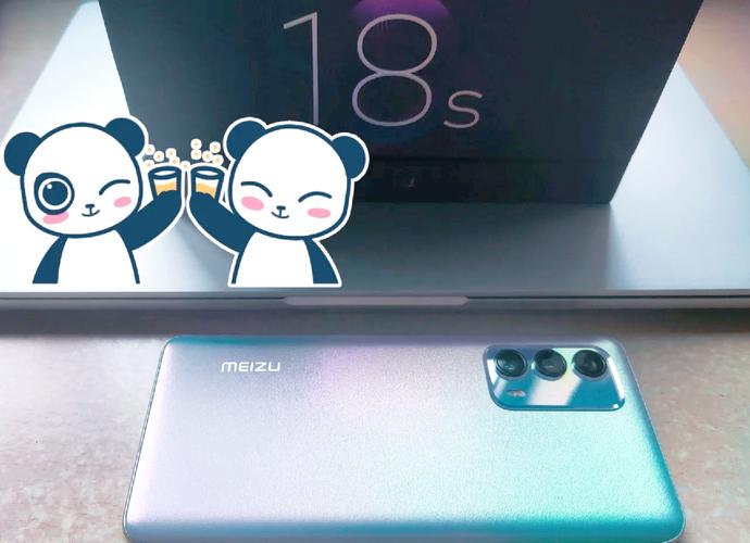 魅族18发布的时候多少钱，魅族18上市费用？-第2张图片-优品飞百科