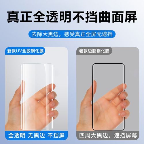 魅族18发布的时候多少钱，魅族18上市费用？-第4张图片-优品飞百科