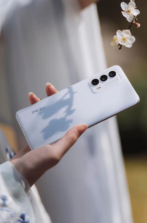 魅族18发布的时候多少钱，魅族18上市费用？-第7张图片-优品飞百科