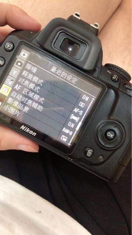 尼康d3000闪光灯怎么开，尼康d3000闪光灯控制？