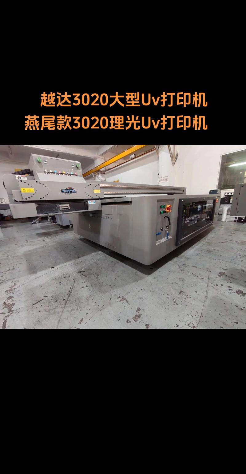 打印机最少多少钱，打印机一般多少钱啊-第3张图片-优品飞百科