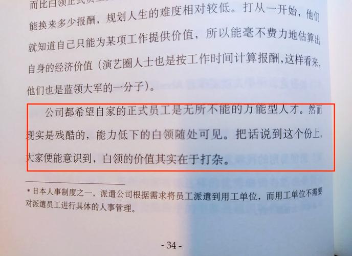 昆山工厂疫情，昆山电子厂新冠确诊-第4张图片-优品飞百科