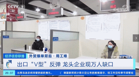 昆山工厂疫情，昆山电子厂新冠确诊-第6张图片-优品飞百科