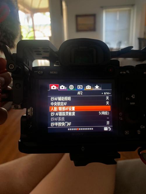 索尼4k摄像机亮度怎么调？索尼4k摄像机怎么调光圈？-第7张图片-优品飞百科