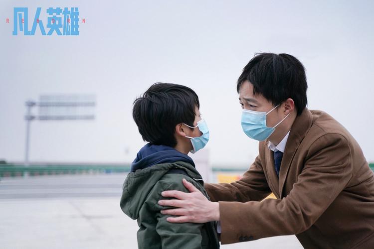 疫情摄影命名，疫情摄影创意-第4张图片-优品飞百科