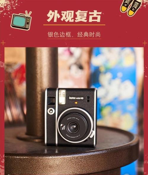 出胶片的相机叫什么，胶片相机拍出来是什么样子？-第5张图片-优品飞百科