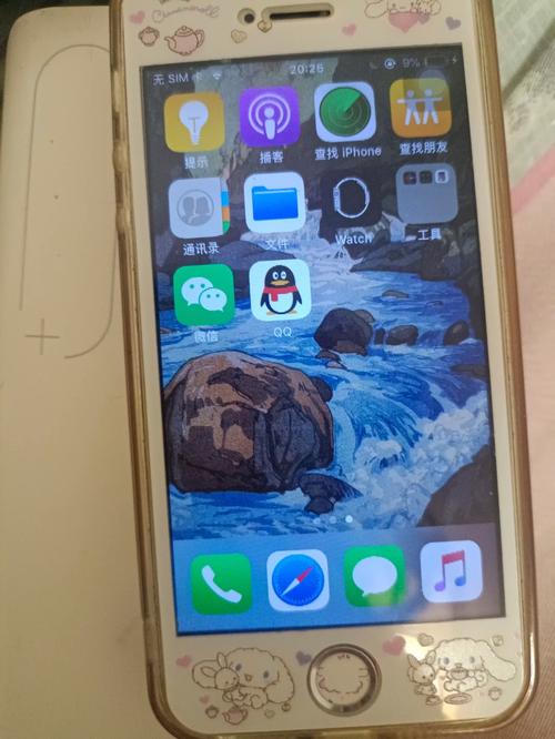 苹果5s怎么升级ios10，如何升级苹果5s的版本-第4张图片-优品飞百科