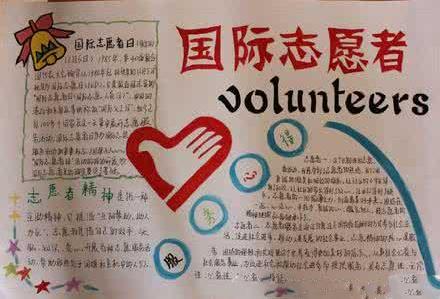 抗击疫情刊头，抗击疫情刊头画？-第1张图片-优品飞百科