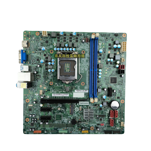 联想启天m4600怎么样，联想 启天m4600-第2张图片-优品飞百科