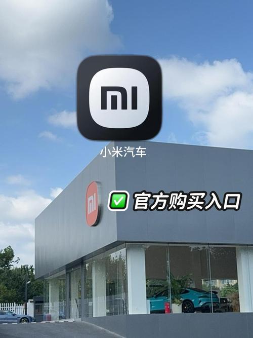 小米4s什么配置，小米4s手机配置参数表？