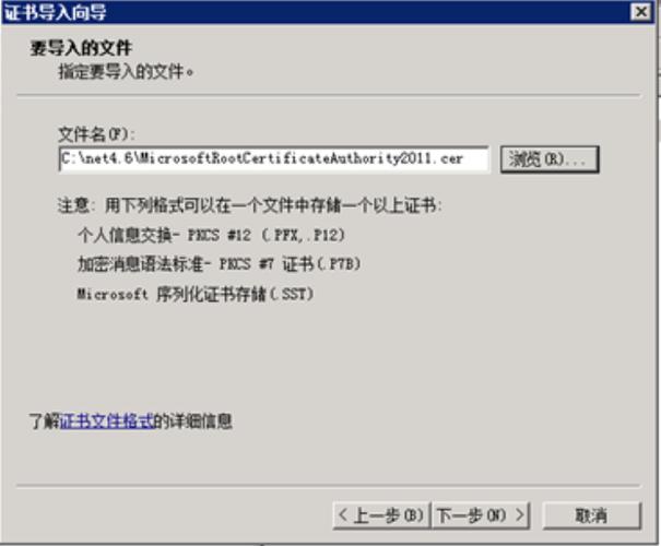尼康d2x对比d3，尼康d3x对比d4？-第4张图片-优品飞百科