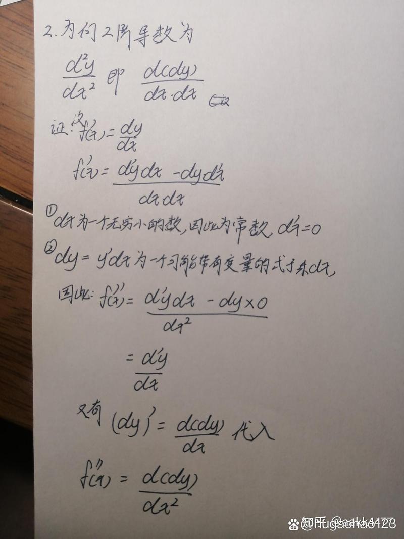 尼康d2x对比d3，尼康d3x对比d4？-第5张图片-优品飞百科