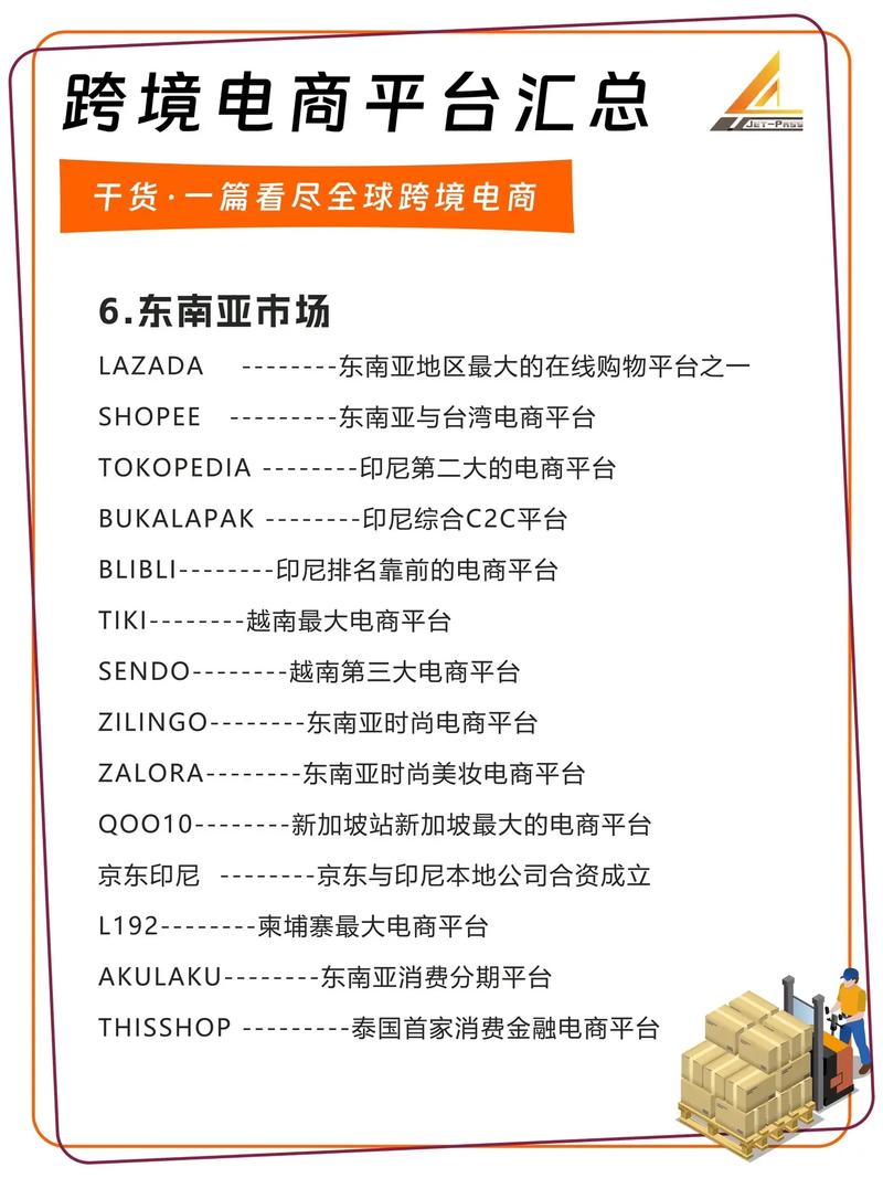 疫情线上转移，疫情转换？-第1张图片-优品飞百科