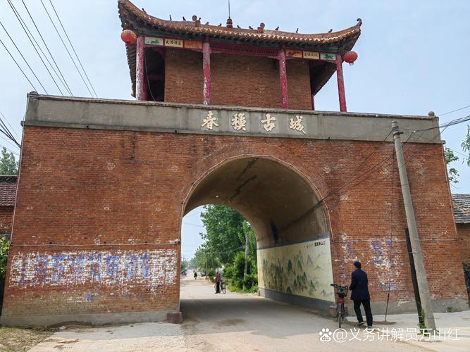 新冠疫情清镇？清镇近期新闻？-第5张图片-优品飞百科