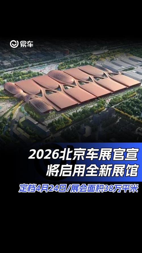 疫情会议图片，疫情会议记录模板-第1张图片-优品飞百科