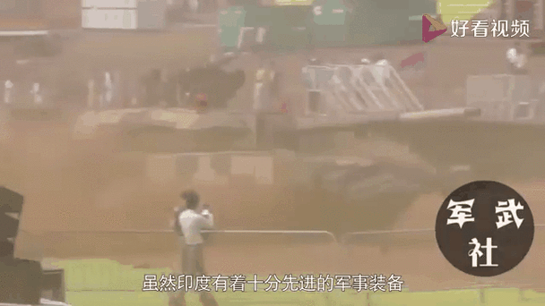 疫情会议图片，疫情会议记录模板-第5张图片-优品飞百科