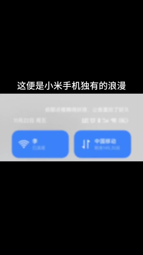 小米11哪年上市，小米11上市时间是什么时候上市的