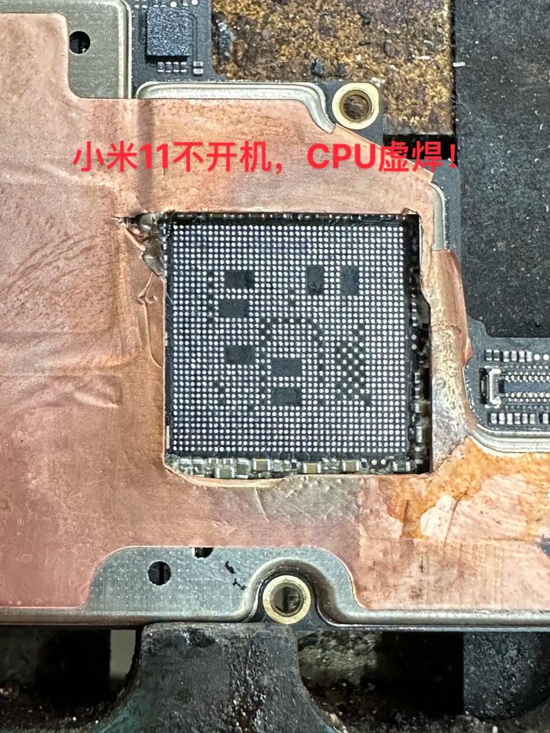 小米11哪年上市，小米11上市时间是什么时候上市的-第5张图片-优品飞百科