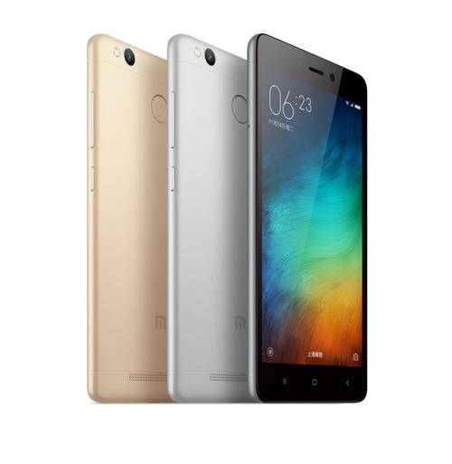 红米3长什么样，红米长什么样子？-第8张图片-优品飞百科