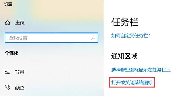 台式电脑怎么找到wifi连接？台式电脑怎么找到wifi连接点？-第4张图片-优品飞百科