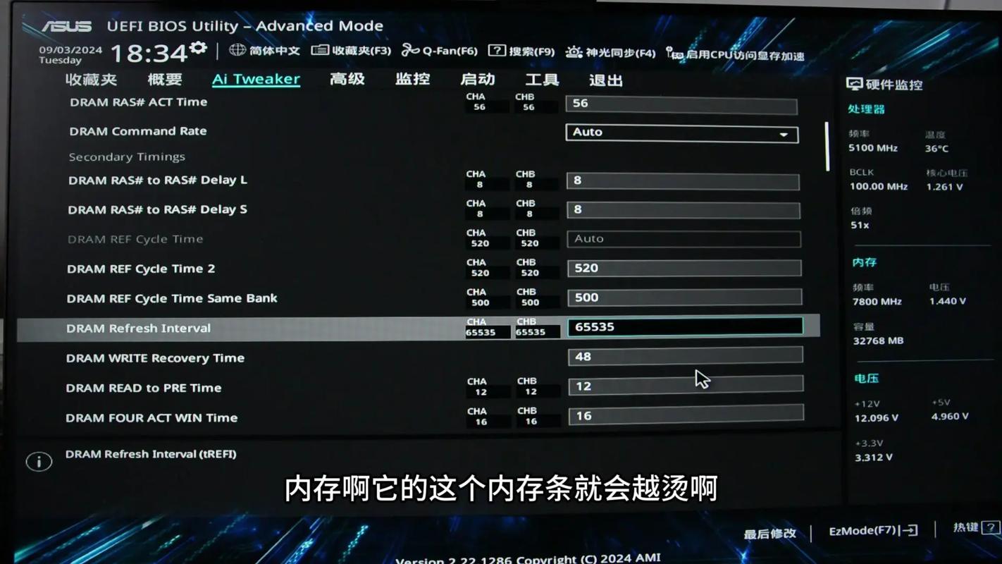 bios升级了能退回去吗，bios升级后要重新设置吗