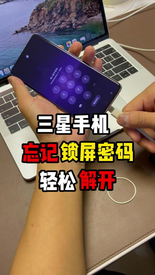 为什么美版三星不能root，美版三星为什么不支持5g？