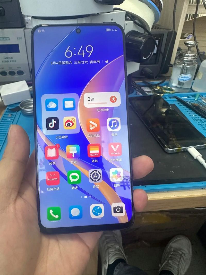 华为畅享50pro防水吗，华为畅享二零防水吗？-第5张图片-优品飞百科