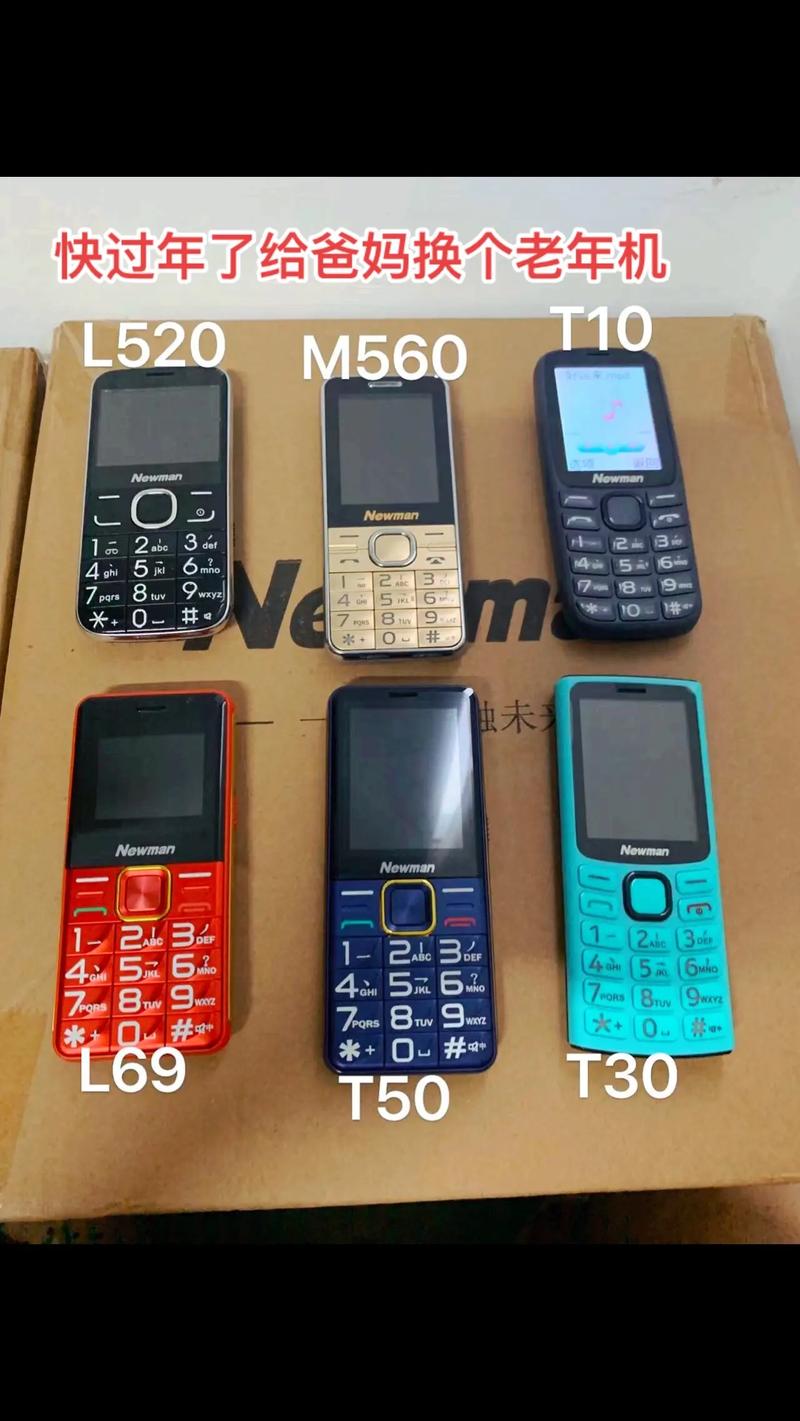 华为畅享50pro防水吗，华为畅享二零防水吗？-第7张图片-优品飞百科