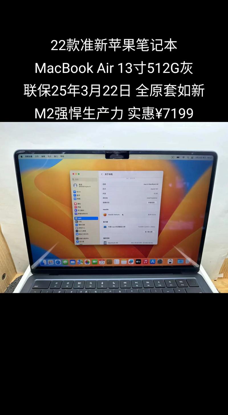 最轻薄的12寸笔记本，最强12寸笔记本