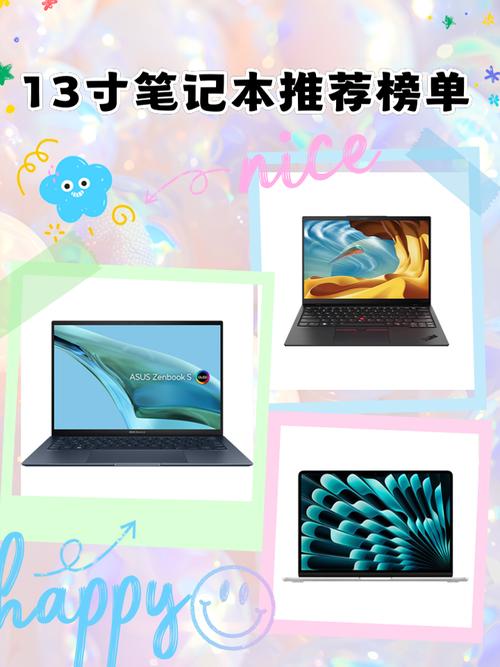 红米联想惠普笔记本电脑哪个好，红米笔记本和联想的笔记本 性价比？-第3张图片-优品飞百科