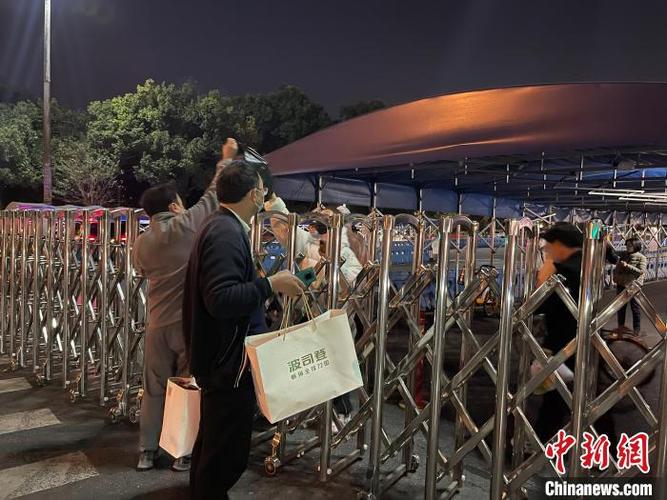 关于疫情浙大，浙江大学疫情防控政策-第3张图片-优品飞百科