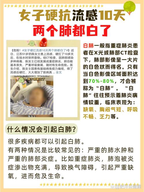 关于疫情浙大，浙江大学疫情防控政策-第8张图片-优品飞百科