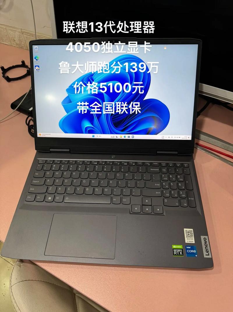 g530是相当什么cpu，g530相当于i几
