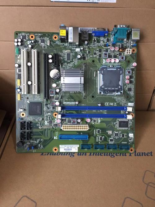 g530是相当什么cpu，g530相当于i几-第5张图片-优品飞百科