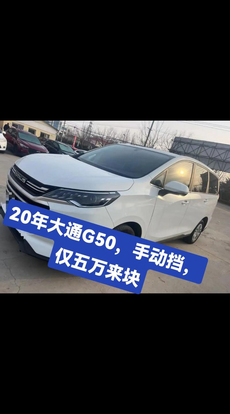 g530是相当什么cpu，g530相当于i几-第6张图片-优品飞百科