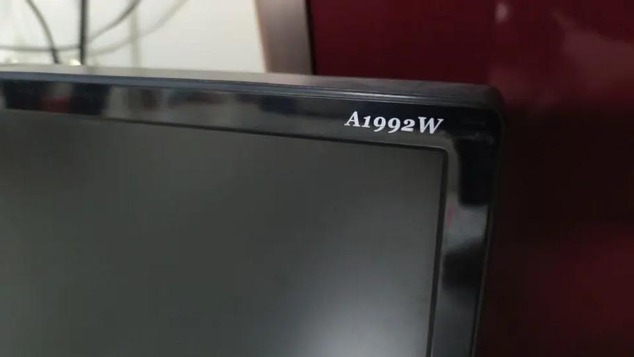 19寸显示屏多少w，19寸显示屏多少瓦？-第5张图片-优品飞百科