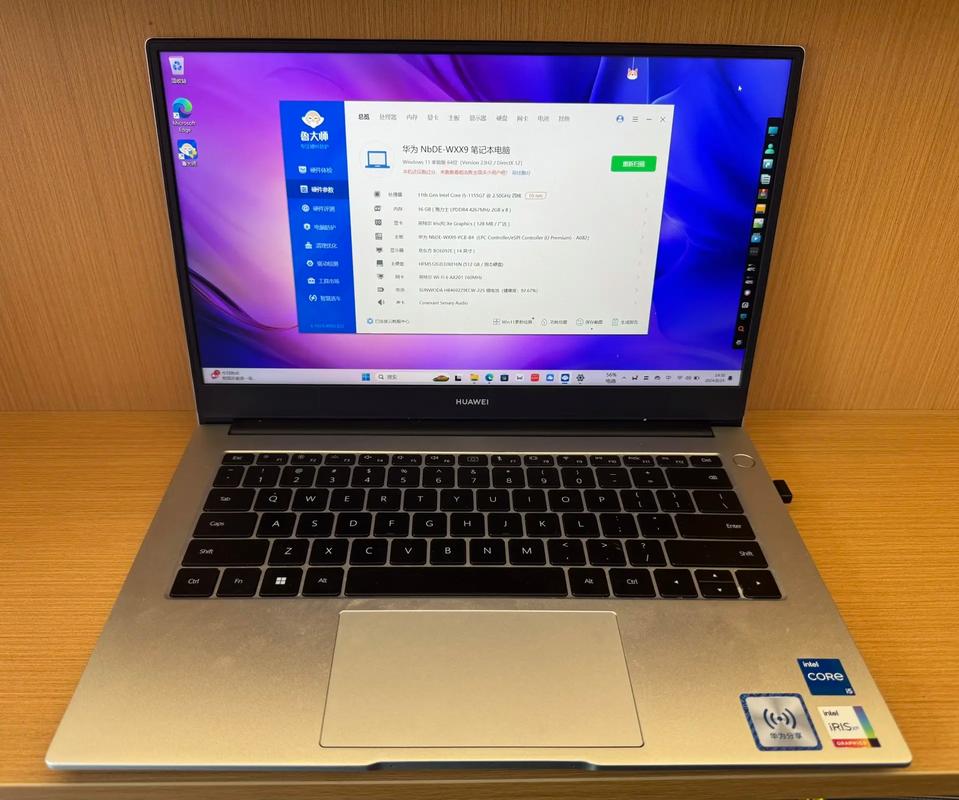 二手电脑能买吗，转转上的二手电脑能买吗-第4张图片-优品飞百科